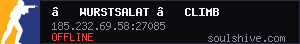 server tag
