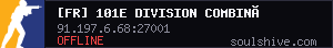 server tag