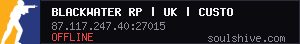 server tag