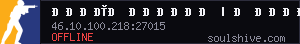 server tag