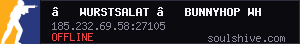 server tag