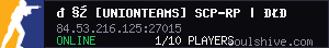 server tag
