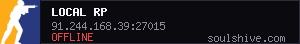 server tag