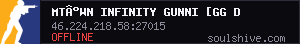 server tag