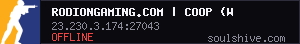 server tag