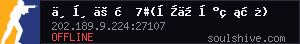 server tag