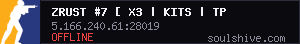 server tag