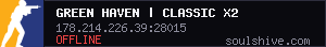 server tag