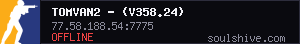 server tag