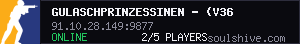 server tag