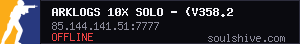 server tag