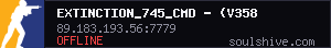 server tag