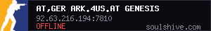 server tag