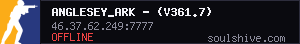 server tag