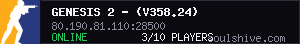 server tag