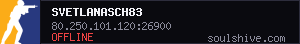 server tag