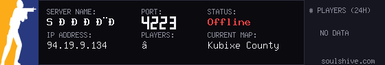 server tag