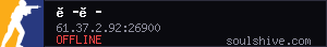 server tag
