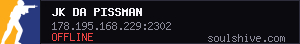 server tag