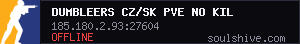 server tag