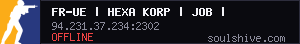 server tag