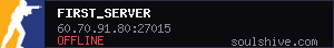 server tag