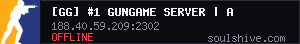 server tag