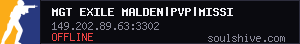 server tag