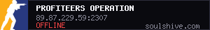 server tag