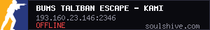 server tag