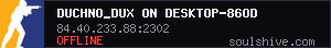 server tag