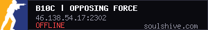 server tag