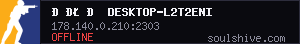 server tag