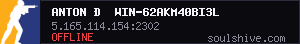 server tag