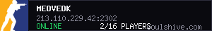 server tag