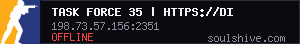 server tag