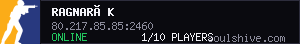 server tag