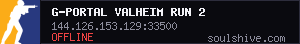 server tag