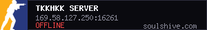 server tag