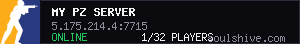 server tag