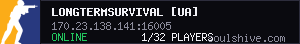 server tag