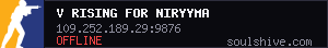 server tag