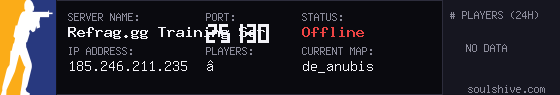 server tag