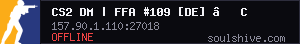 server tag