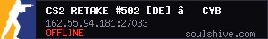 server tag