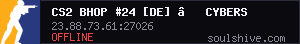 server tag