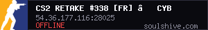 server tag
