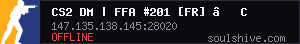 server tag