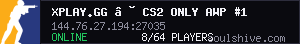 server tag