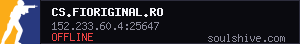 server tag
